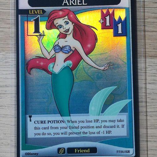 Ariel