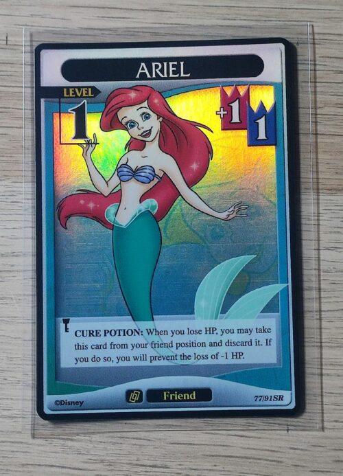 Ariel