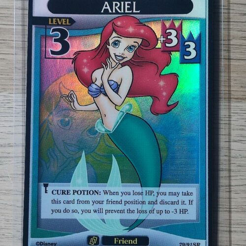 Ariel