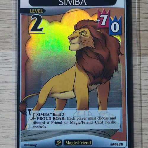Simba