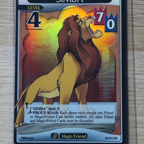 Simba
