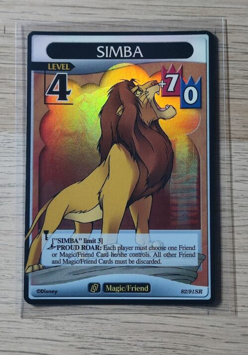 Simba