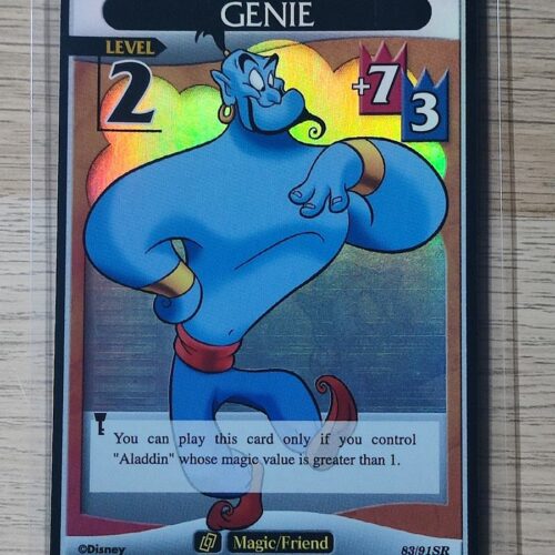Génie