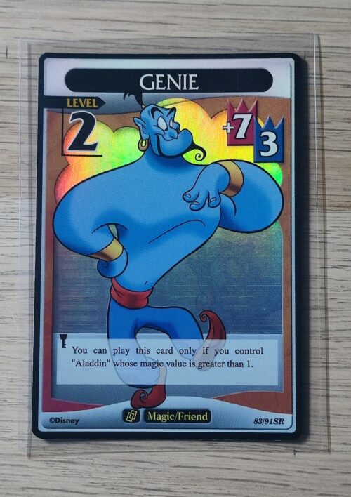 Génie