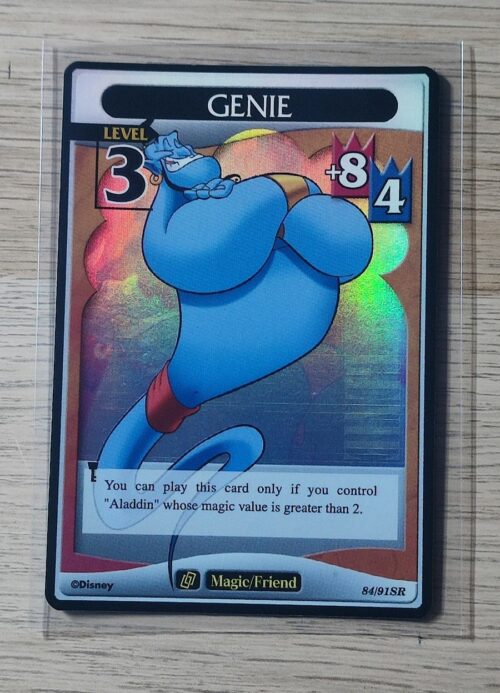 Génie