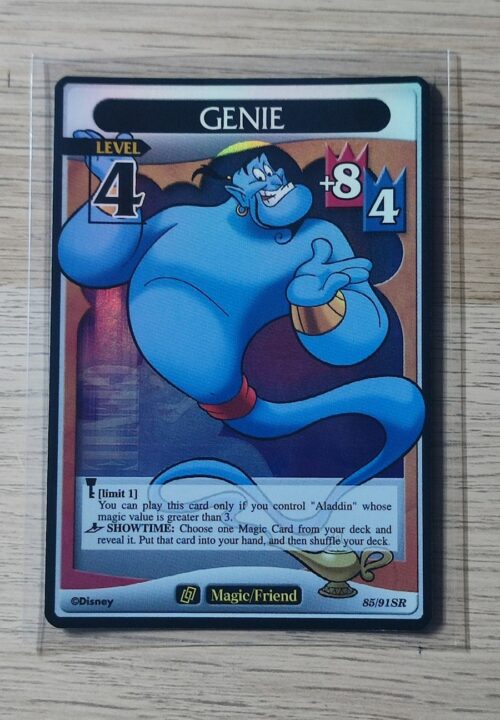 Génie