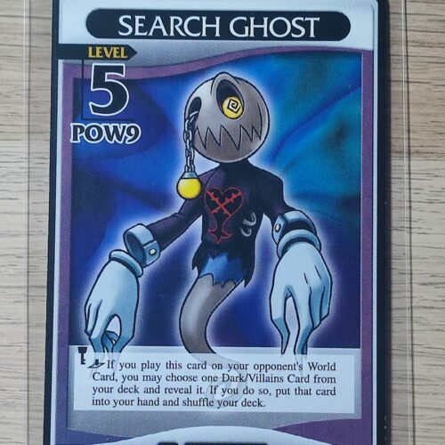 Search Ghost