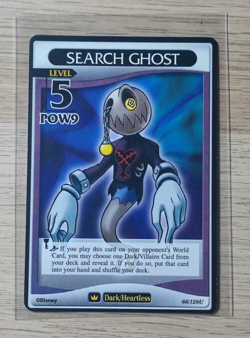 Search Ghost