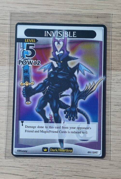 Invisible