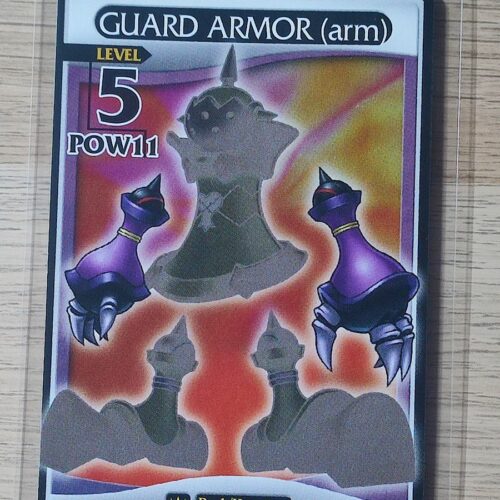 Guard armor (arm)