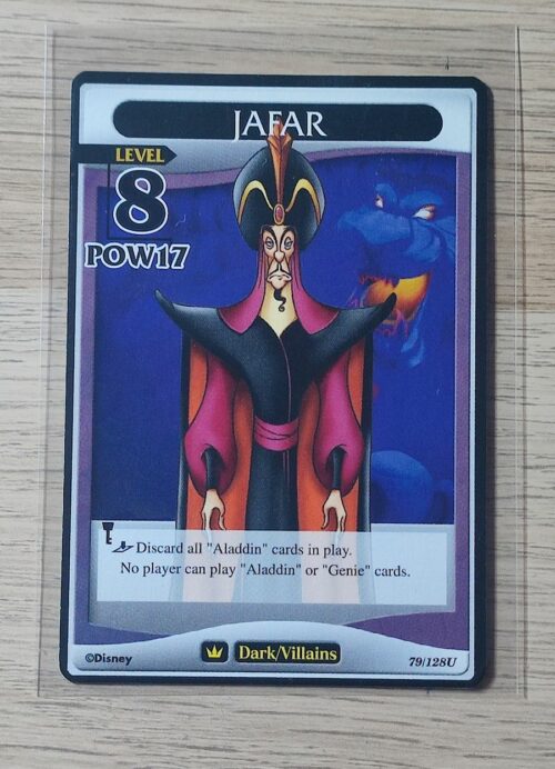 Jafar