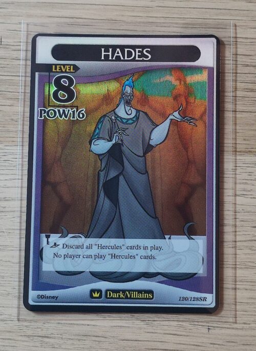 Hades