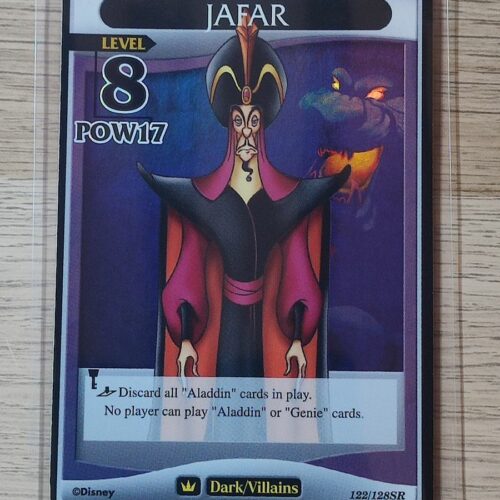 Jafar