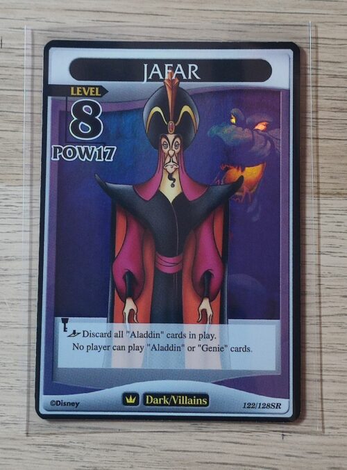 Jafar