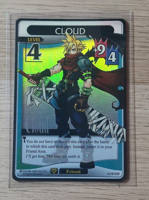 Cloud