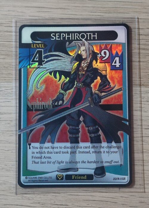 Sephiroth