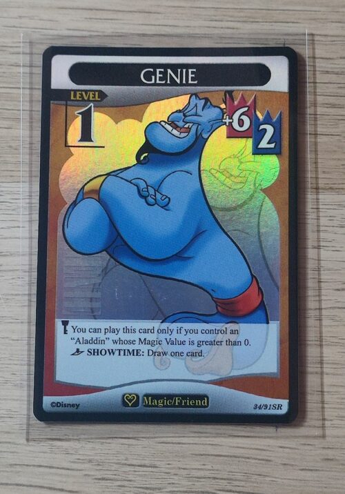 Genie