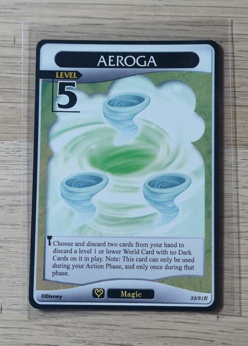 Aeroga