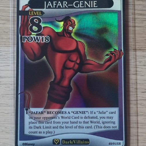 Jafar-génie