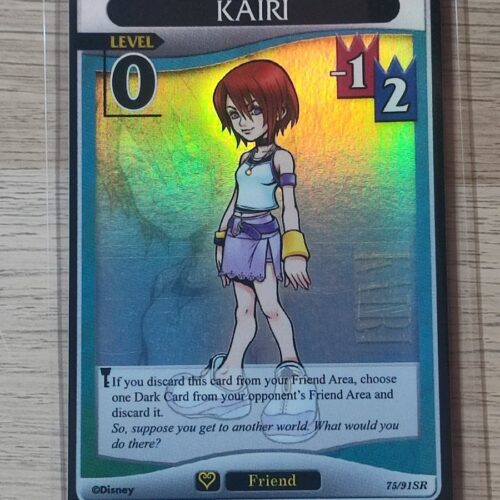 Kairi