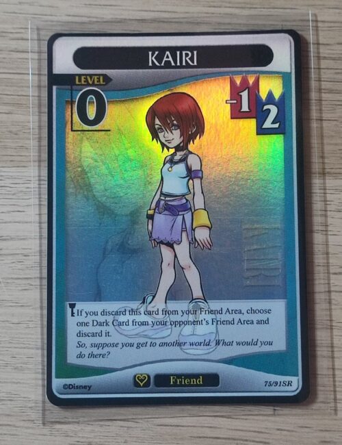 Kairi