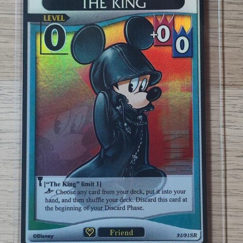 The king