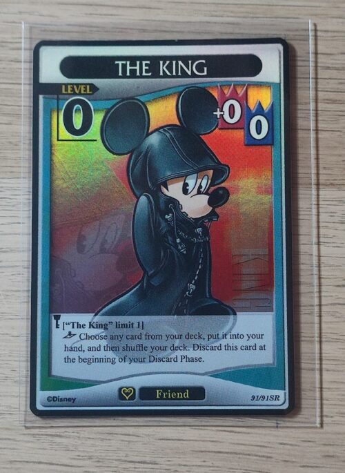 The king