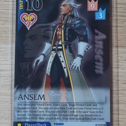 Ansem