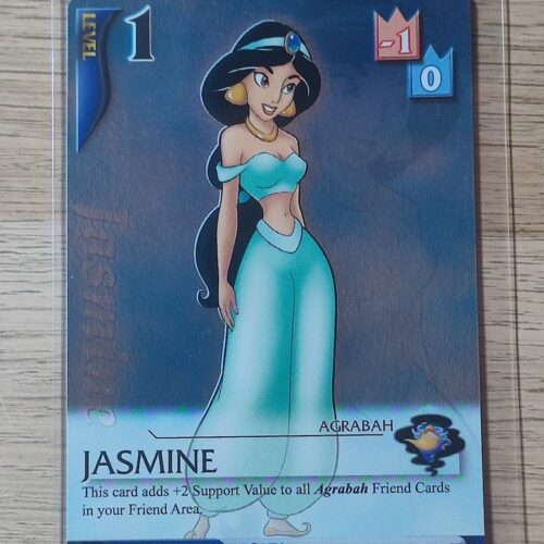 Jasmine