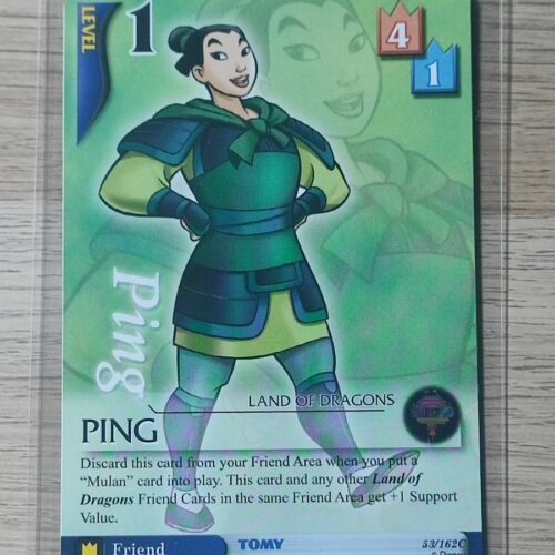 Ping
