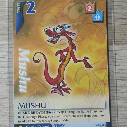 Mushu