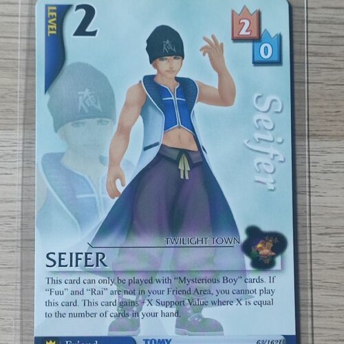 Seifer