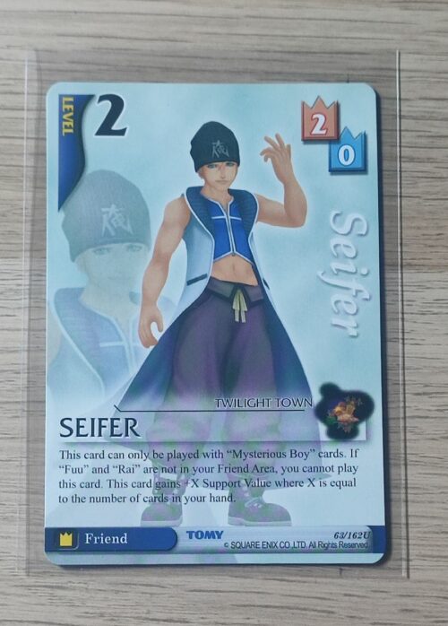 Seifer