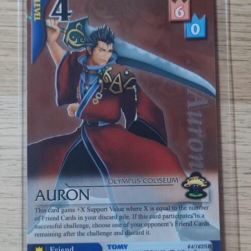 Auron
