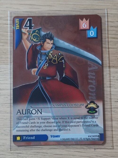 Auron