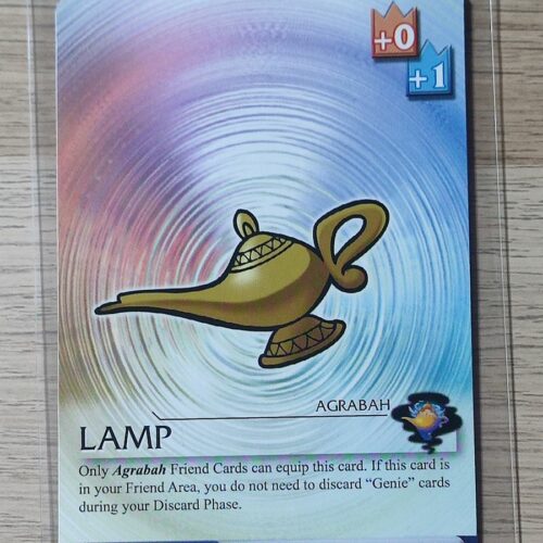 Lamp