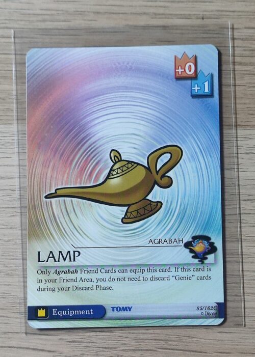 Lamp