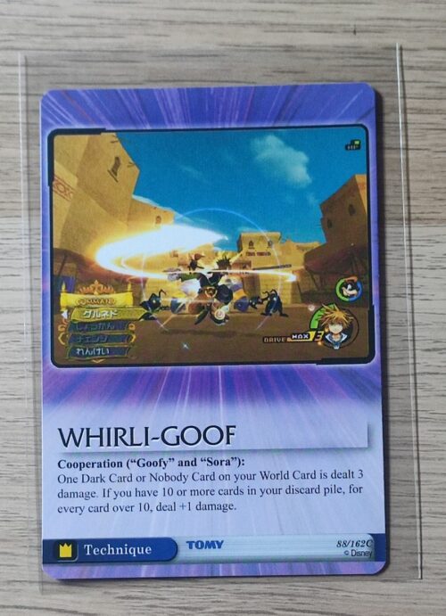 Whirli-goof