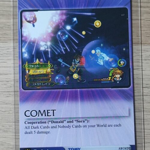 Comet
