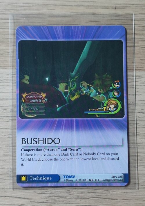 Bushido