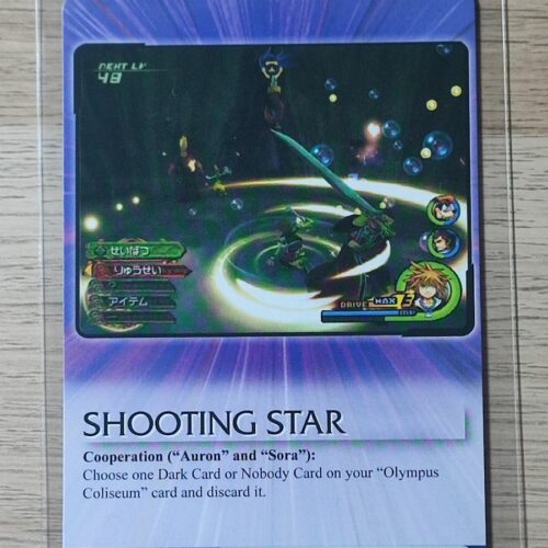 Shooting Star