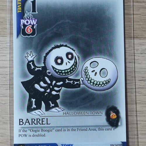 Barrel