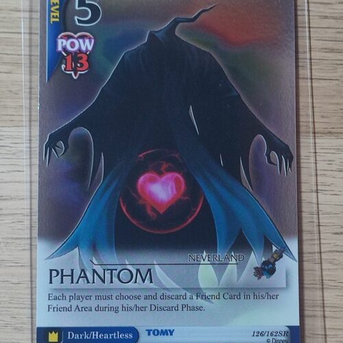 Phantom