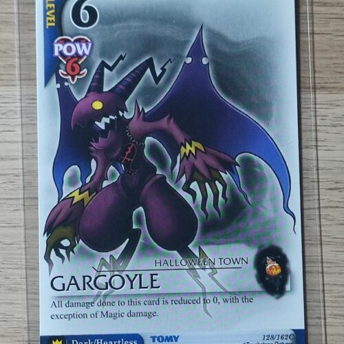 Gargoyle