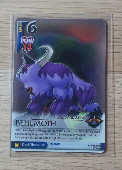 Behemoth
