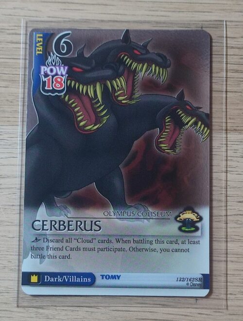 Cerberus