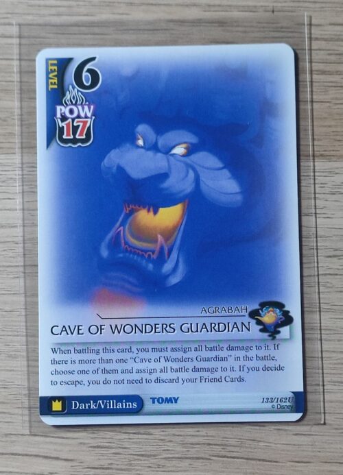 Cave of wonders guardian