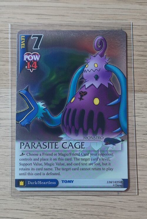 Parasite Cage