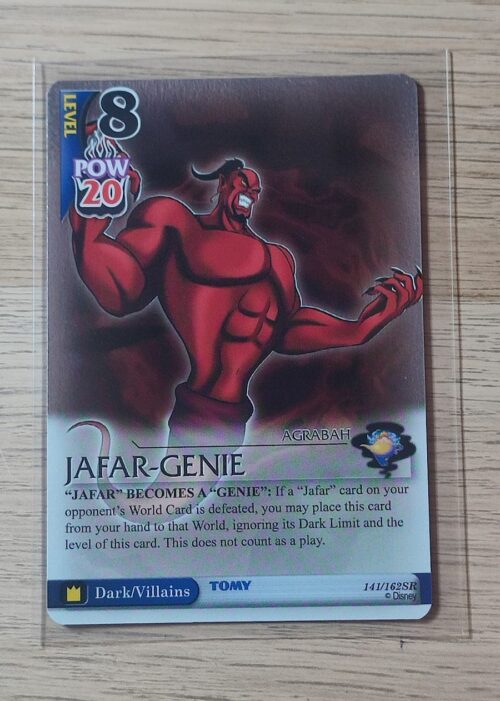 Jafar-génie