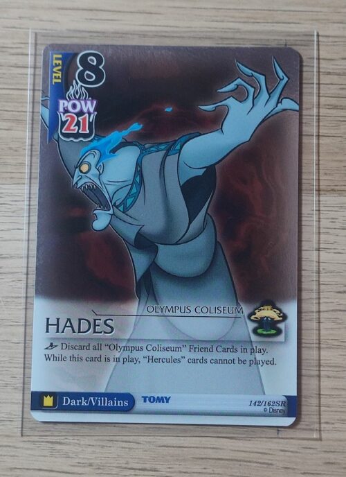 Hades